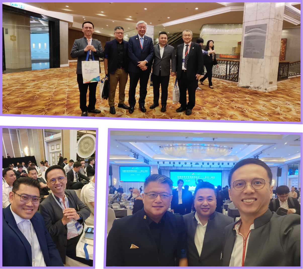 交流会图片4