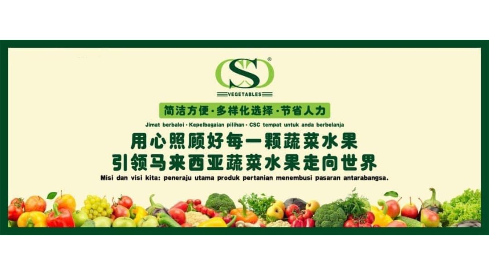 https://www.facebook.com/CSCVEGETABLES