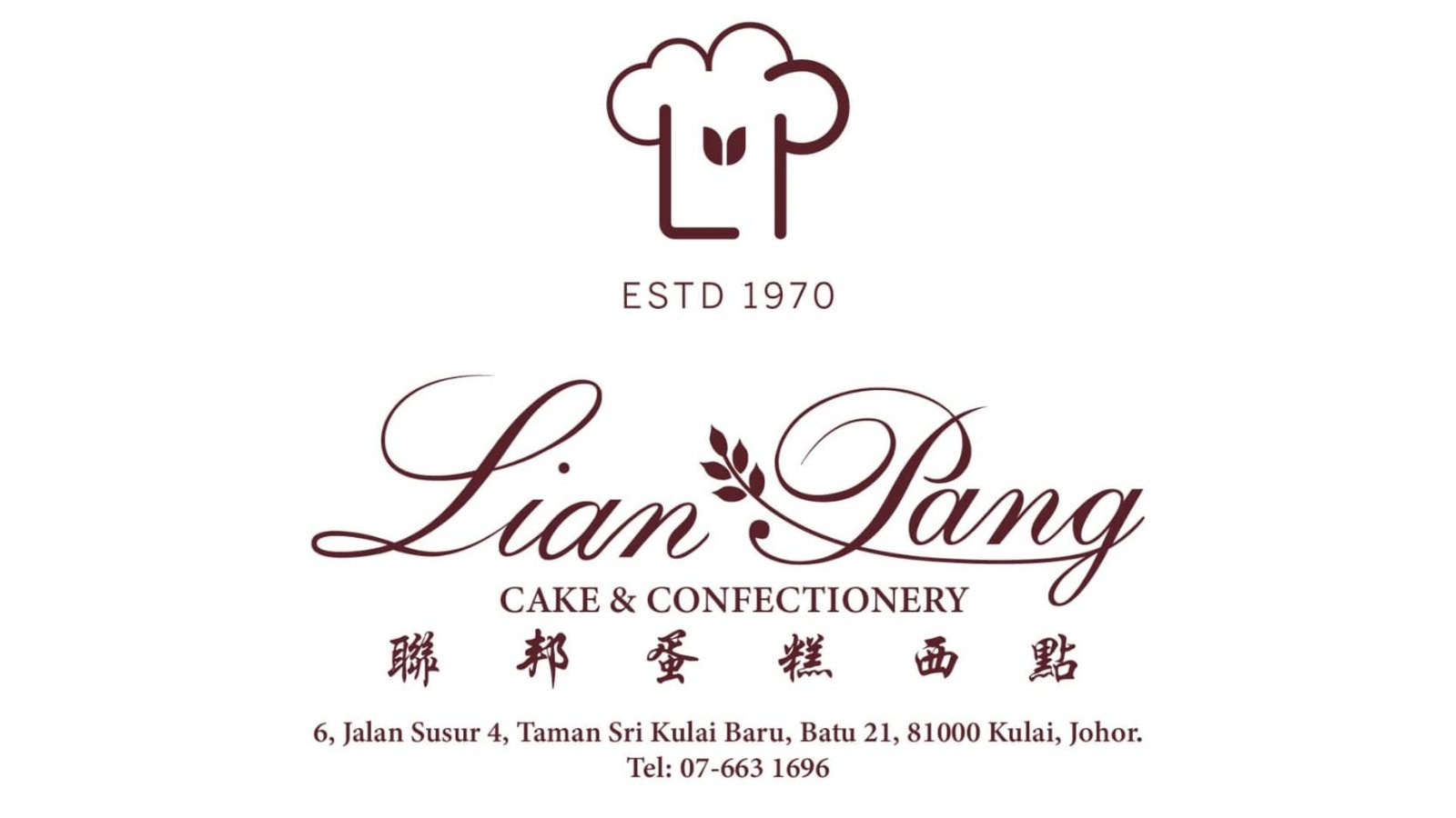 http://ccckulai.org/wp-content/uploads/2025/05/Lian-Pang-fullmoon-.jpg