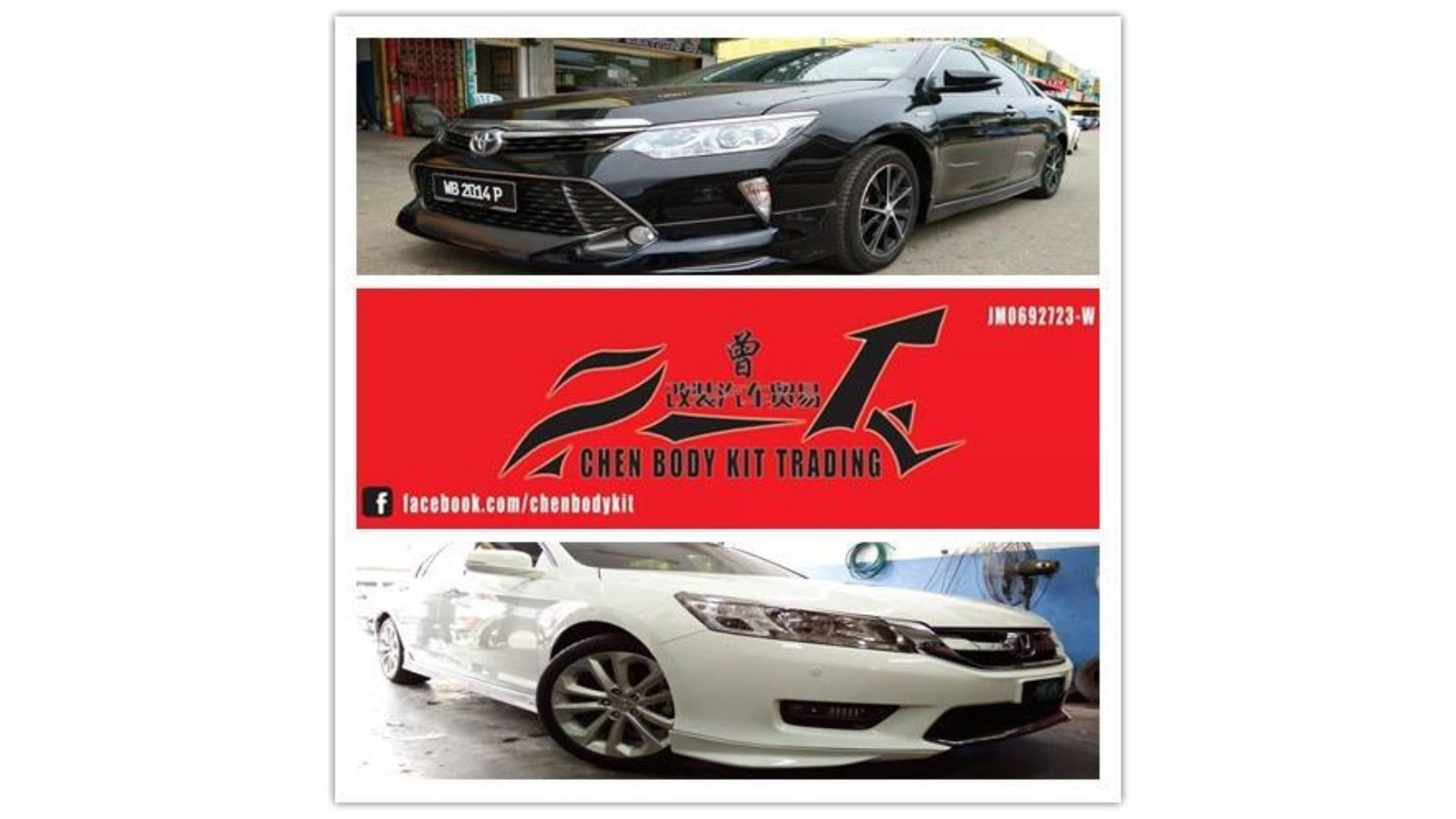 https://www.facebook.com/chenbodykit/?locale=zh_CN